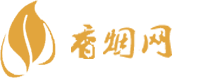 商丘进口香烟在哪买的到